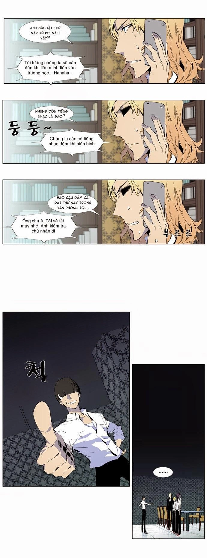 Ma Cà Rồng Quý Tộc Chapter 334 - 15