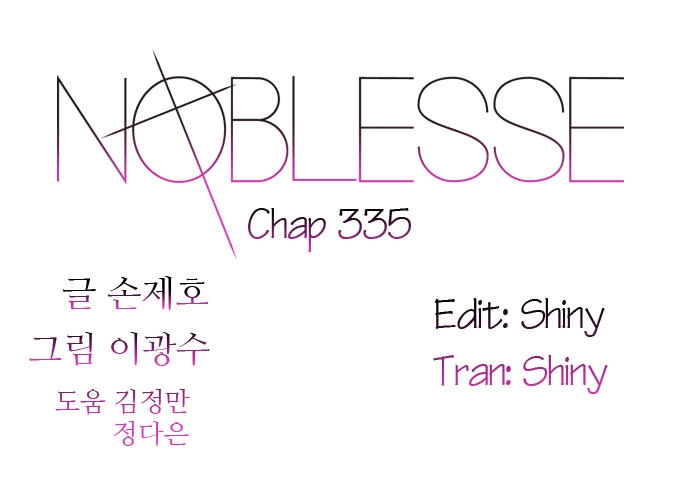 Ma Cà Rồng Quý Tộc Chapter 335 - 2