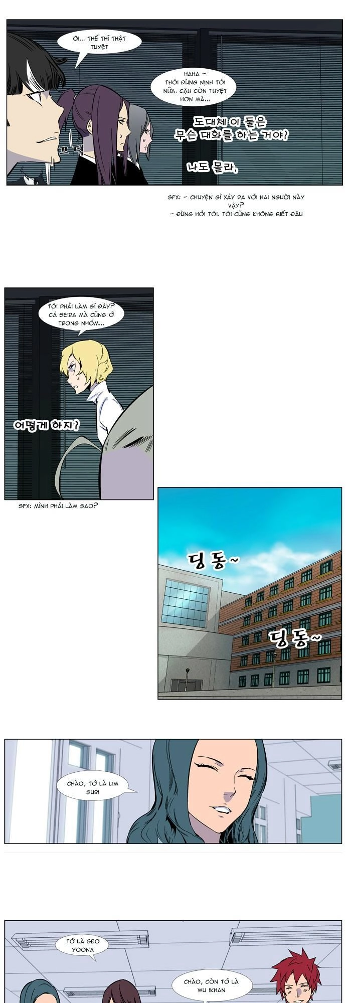 Ma Cà Rồng Quý Tộc Chapter 335 - 12