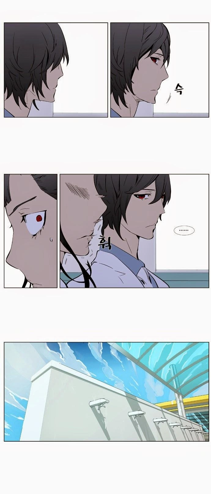 Ma Cà Rồng Quý Tộc Chapter 336 - 9