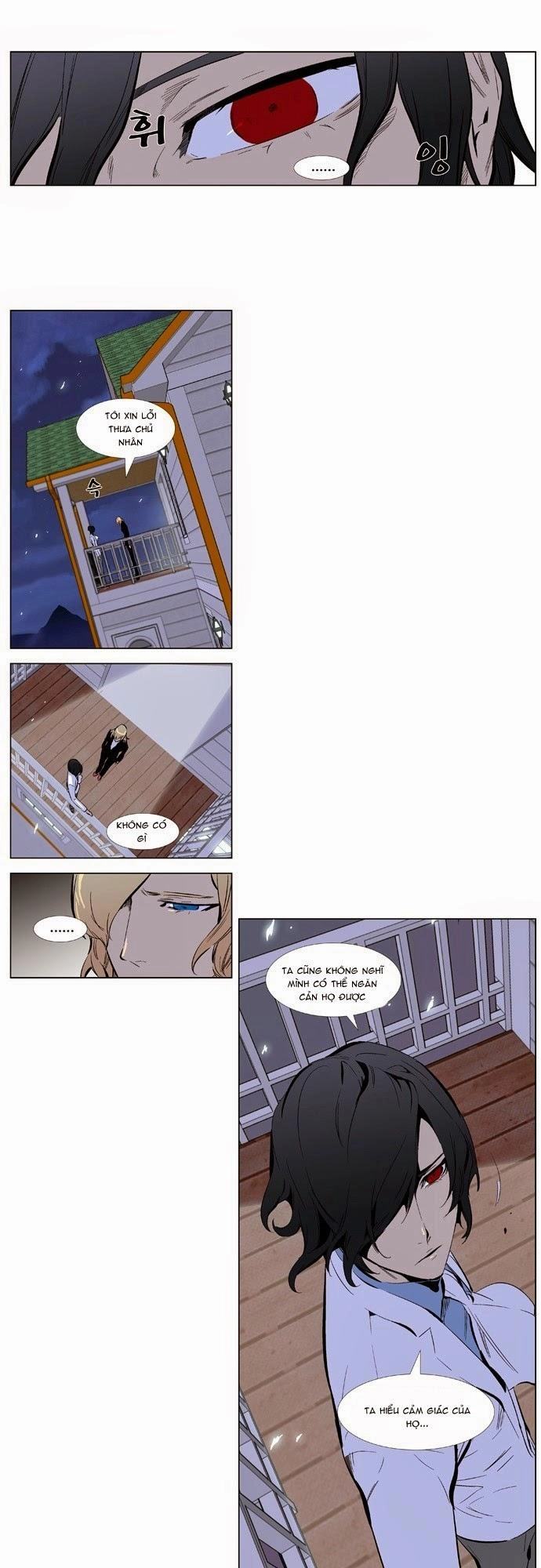 Ma Cà Rồng Quý Tộc Chapter 337 - 22