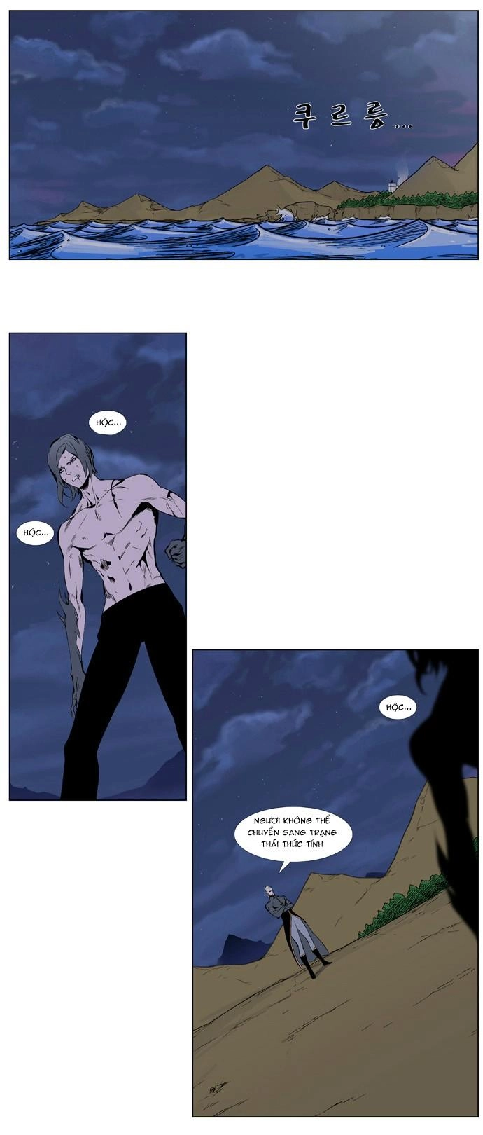 Ma Cà Rồng Quý Tộc Chapter 339 - 3