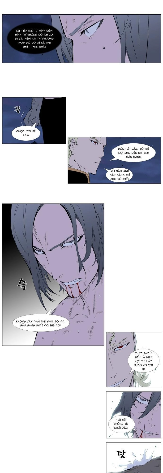 Ma Cà Rồng Quý Tộc Chapter 339 - 6