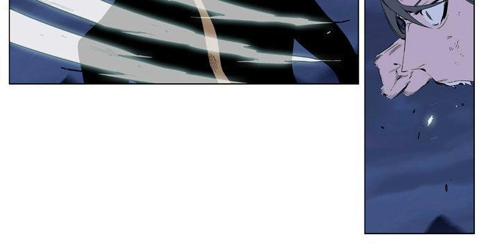 Ma Cà Rồng Quý Tộc Chapter 339 - 14