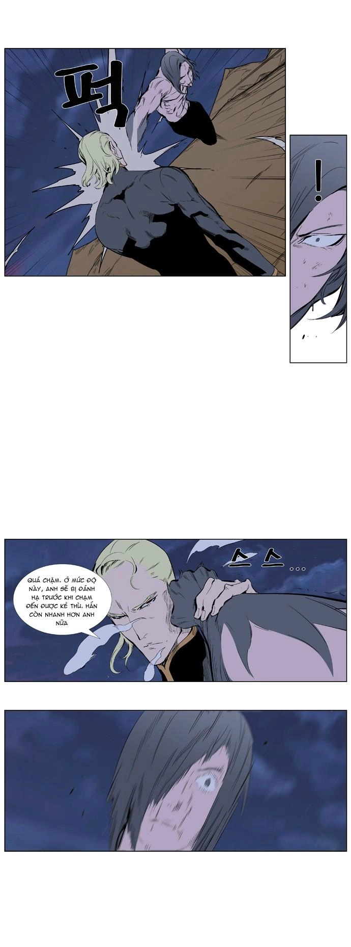 Ma Cà Rồng Quý Tộc Chapter 339 - 15