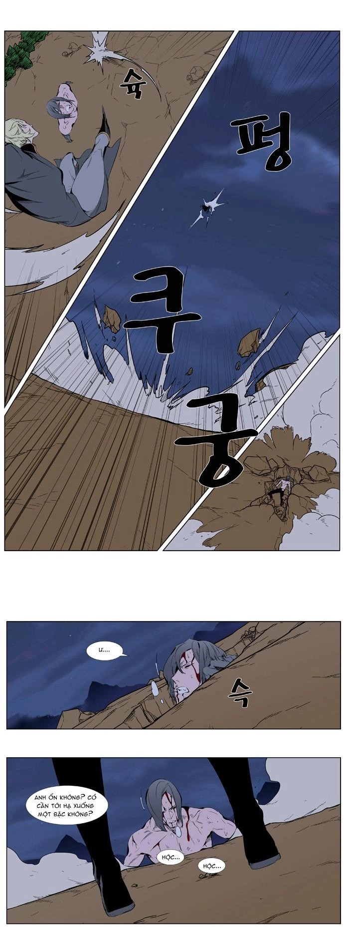 Ma Cà Rồng Quý Tộc Chapter 339 - 17