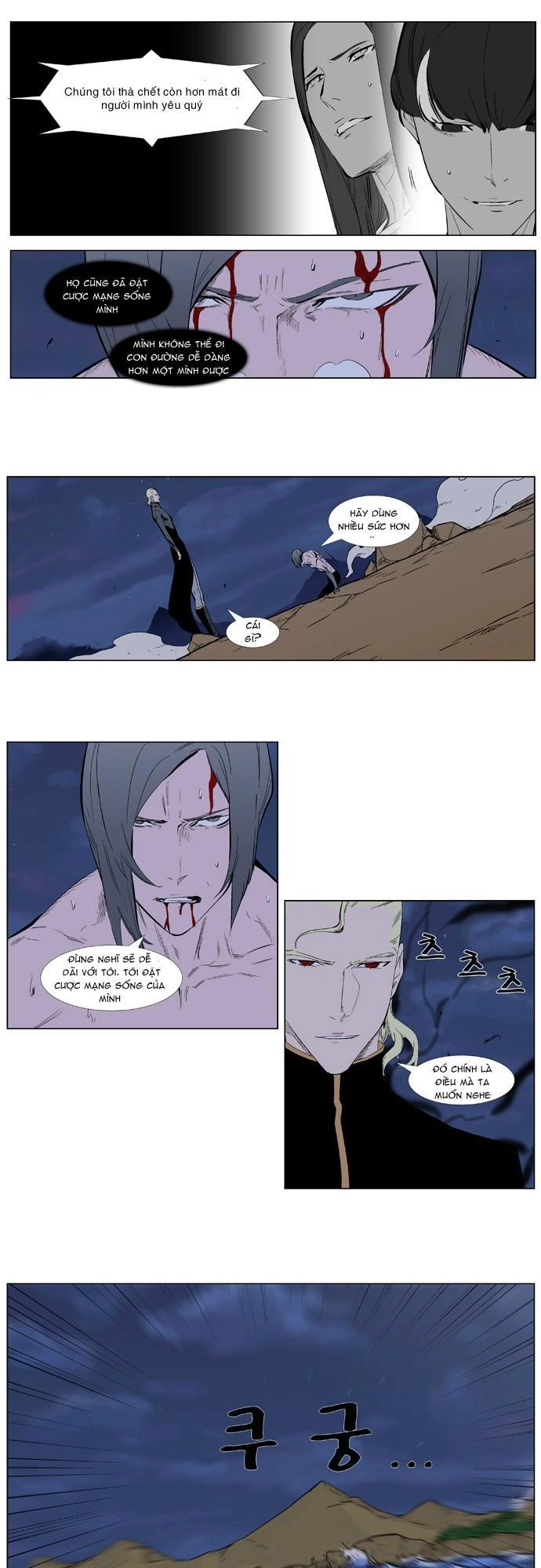 Ma Cà Rồng Quý Tộc Chapter 339 - 18