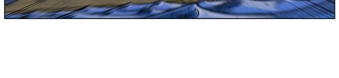 Ma Cà Rồng Quý Tộc Chapter 339 - 19