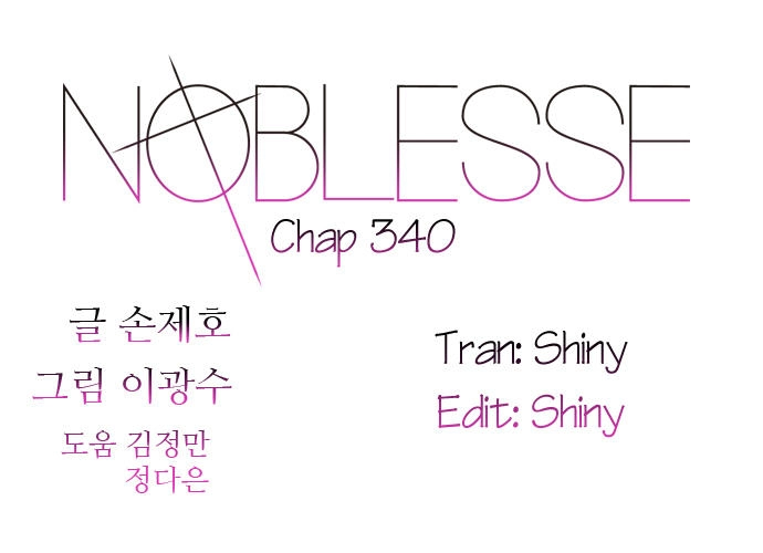 Ma Cà Rồng Quý Tộc Chapter 340 - 2