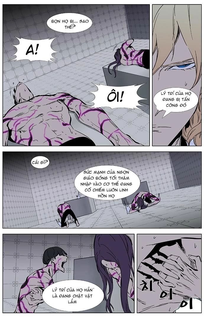 Ma Cà Rồng Quý Tộc Chapter 340 - 14