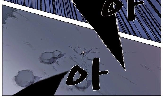 Ma Cà Rồng Quý Tộc Chapter 341 - 22