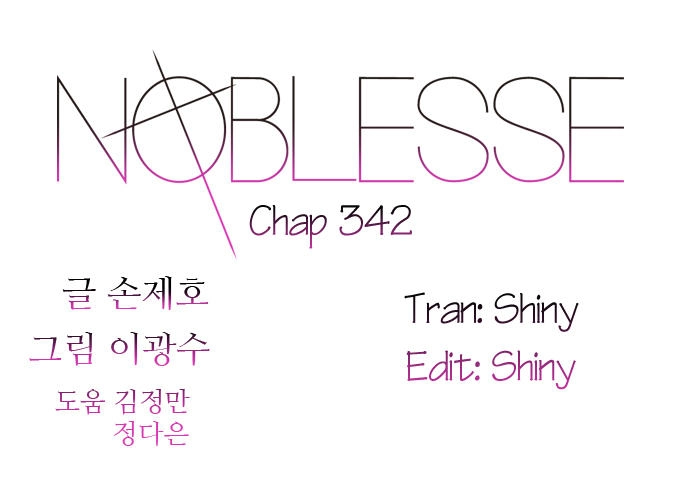 Ma Cà Rồng Quý Tộc Chapter 342 - 2