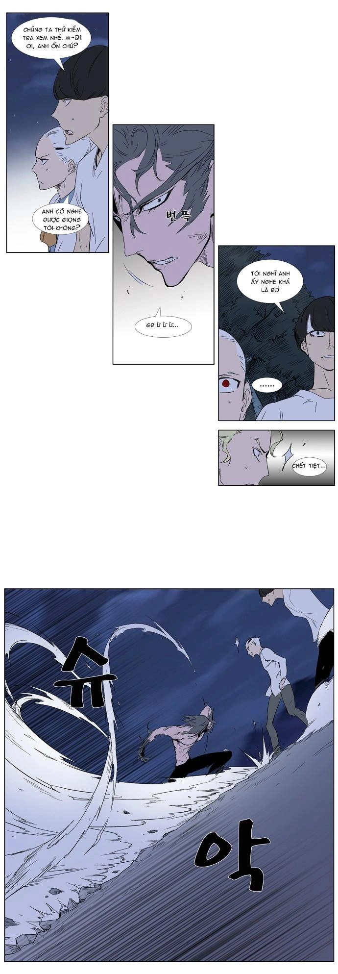 Ma Cà Rồng Quý Tộc Chapter 342 - 5