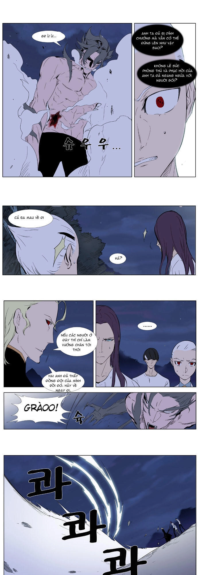 Ma Cà Rồng Quý Tộc Chapter 342 - 8