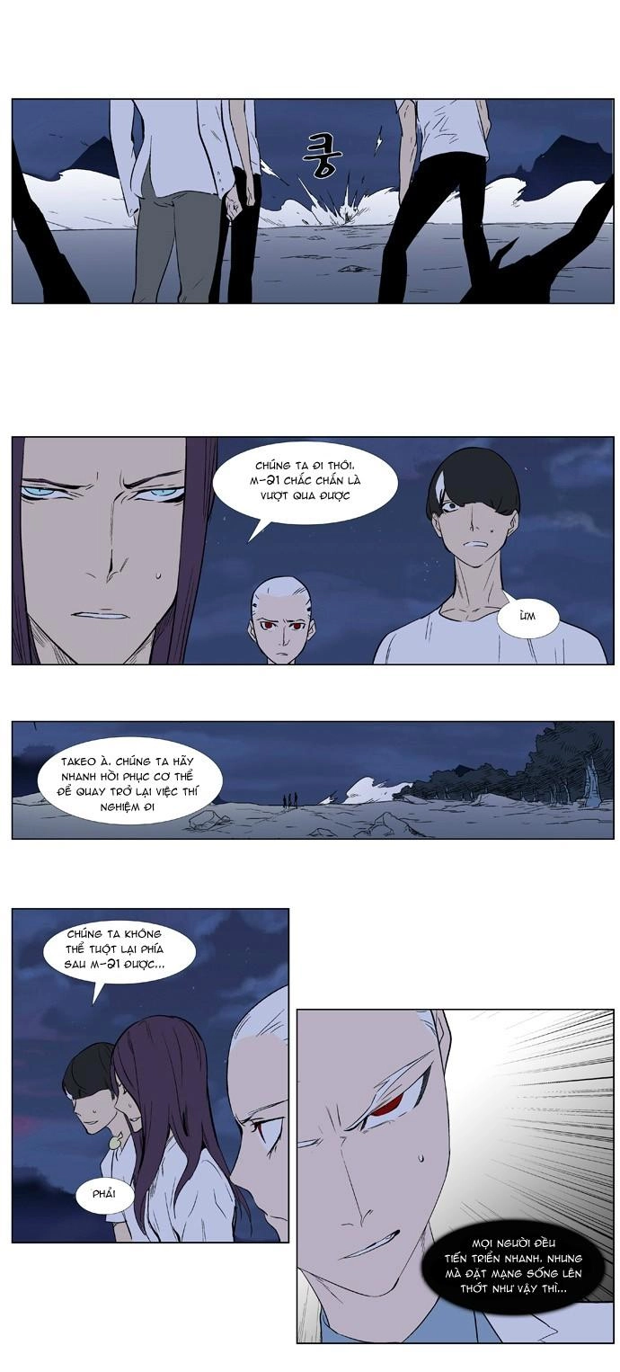 Ma Cà Rồng Quý Tộc Chapter 342 - 14