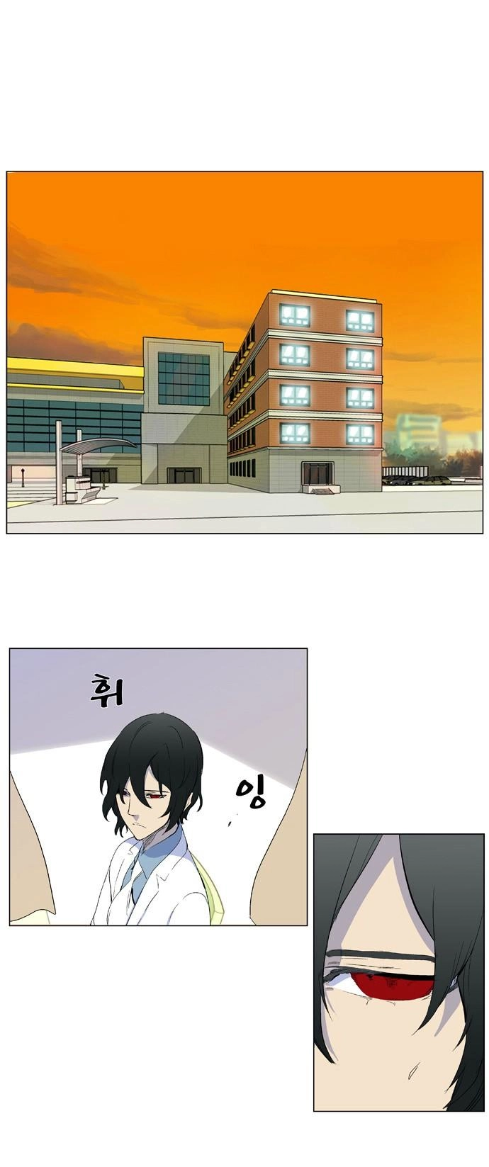 Ma Cà Rồng Quý Tộc Chapter 342 - 24