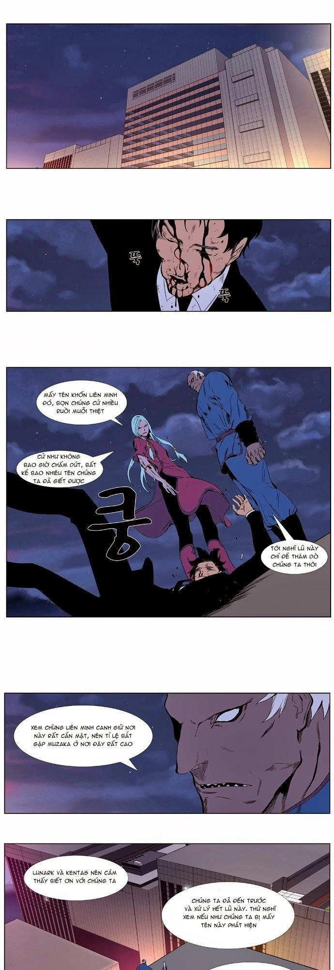 Ma Cà Rồng Quý Tộc Chapter 343 - 3