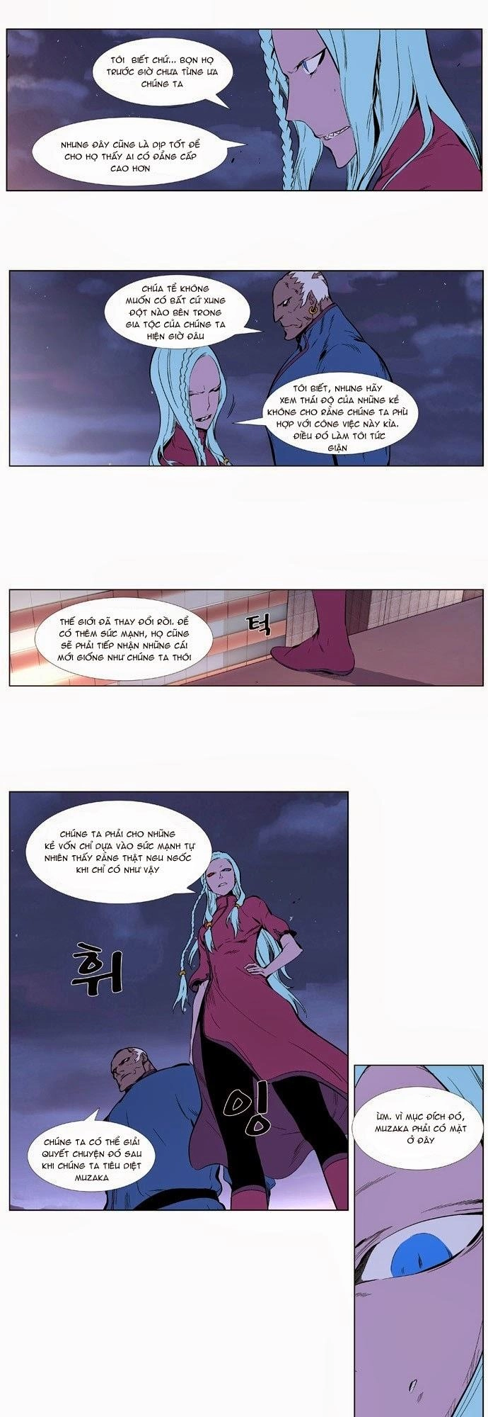 Ma Cà Rồng Quý Tộc Chapter 343 - 5