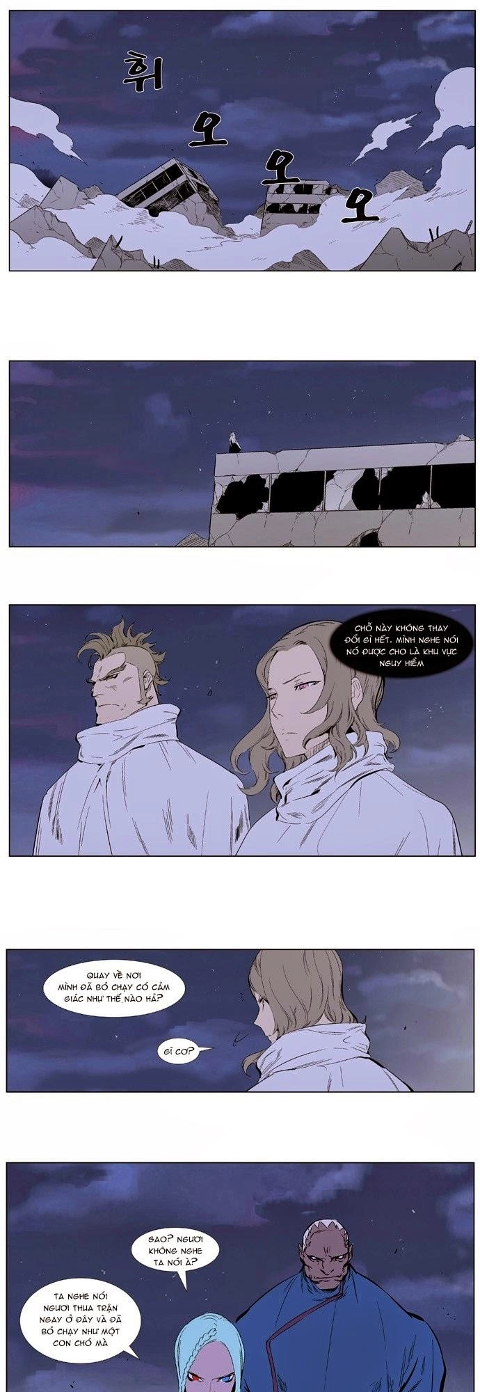 Ma Cà Rồng Quý Tộc Chapter 344 - 1