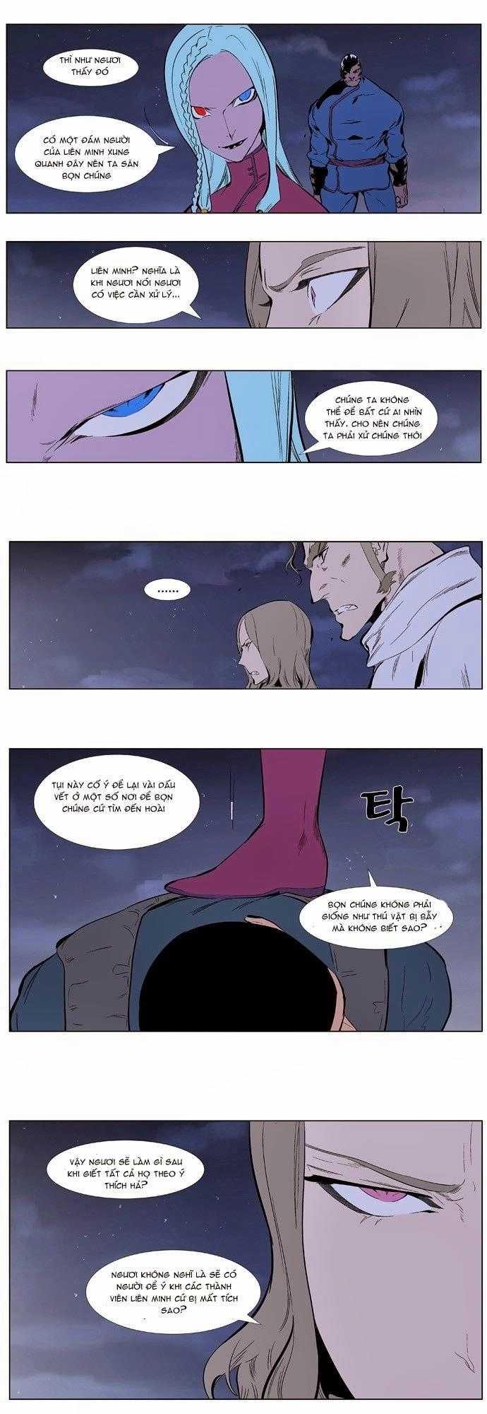 Ma Cà Rồng Quý Tộc Chapter 344 - 9