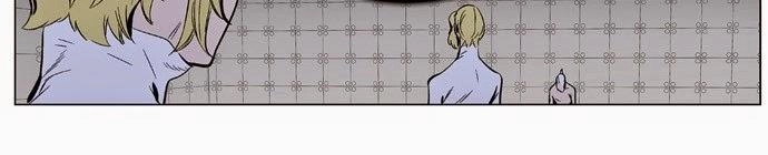 Ma Cà Rồng Quý Tộc Chapter 344 - 24