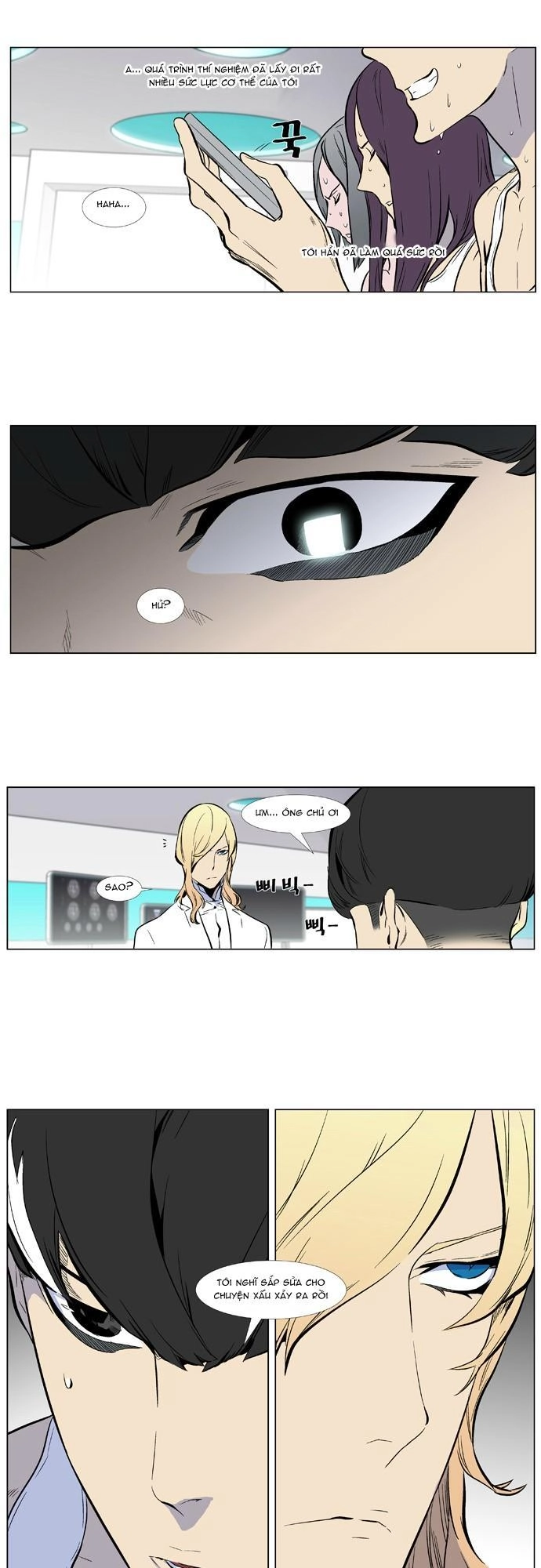 Ma Cà Rồng Quý Tộc Chapter 345 - 9