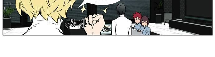 Ma Cà Rồng Quý Tộc Chapter 345 - 12