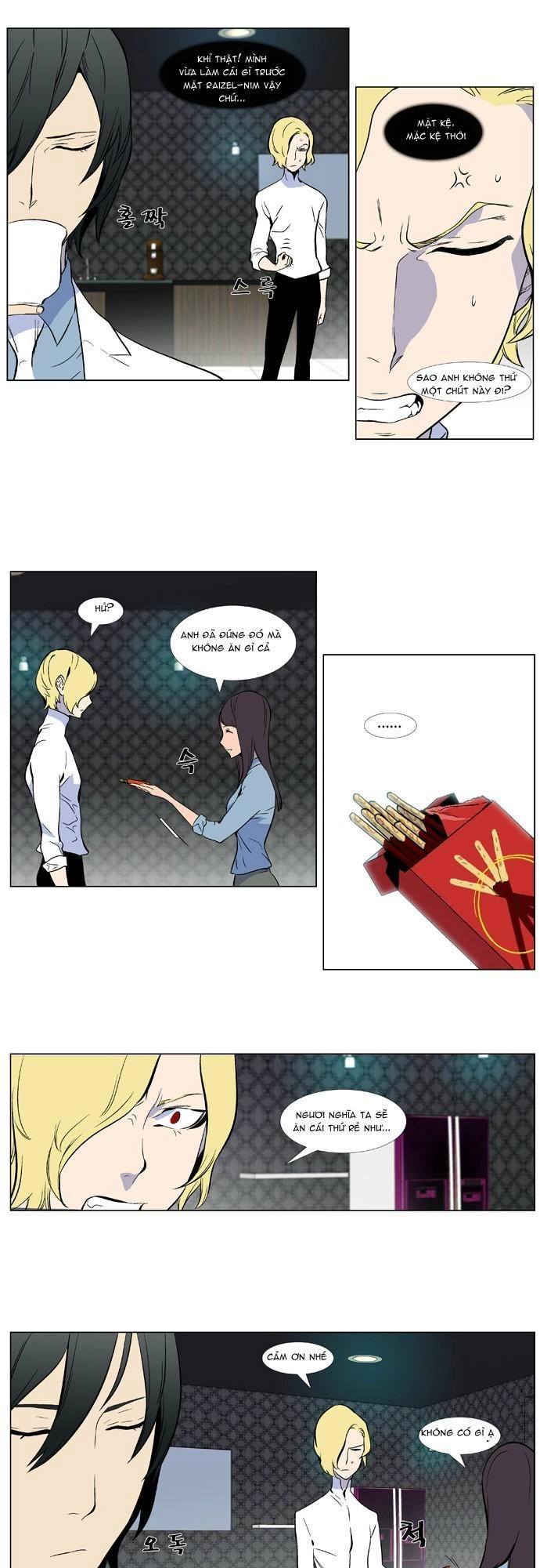 Ma Cà Rồng Quý Tộc Chapter 345 - 13