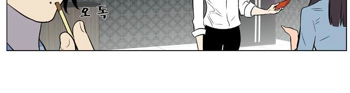 Ma Cà Rồng Quý Tộc Chapter 345 - 14