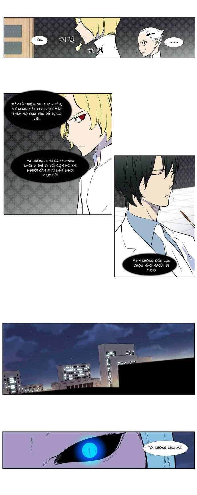 Ma Cà Rồng Quý Tộc Chapter 345 - 22