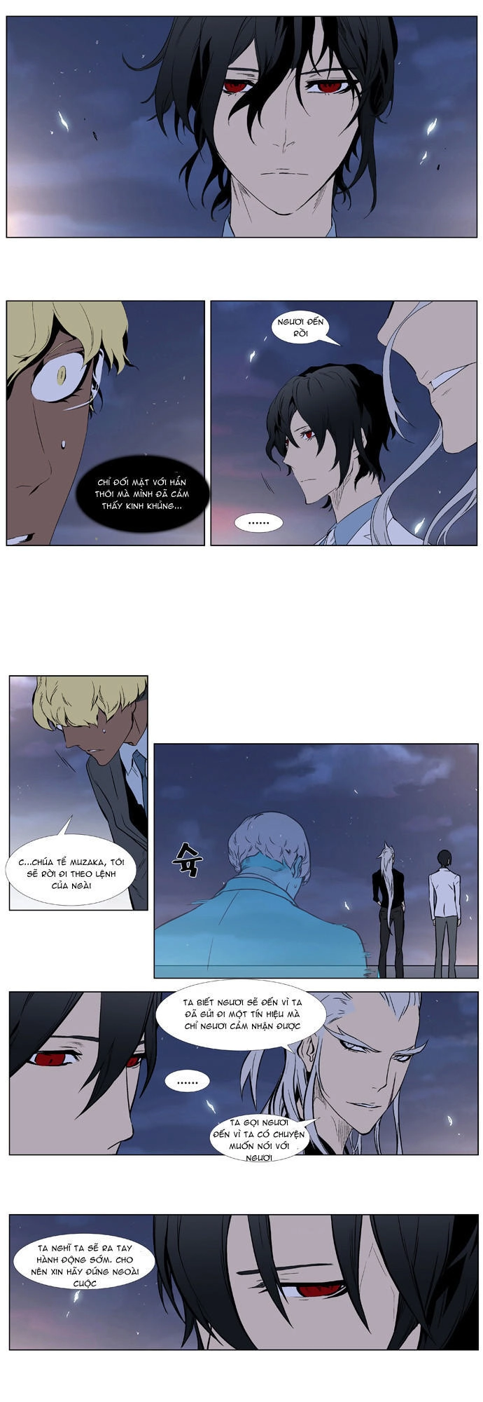 Ma Cà Rồng Quý Tộc Chapter 346 - 8