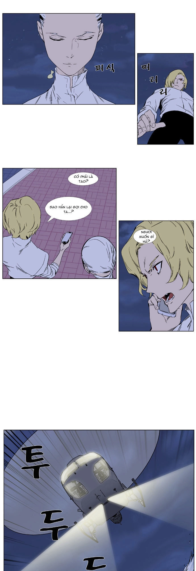 Ma Cà Rồng Quý Tộc Chapter 346 - 17