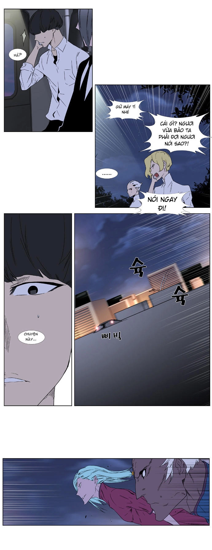 Ma Cà Rồng Quý Tộc Chapter 346 - 20