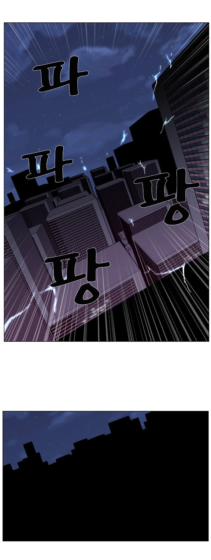 Ma Cà Rồng Quý Tộc Chapter 346 - 24