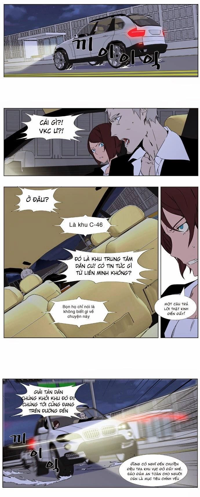 Ma Cà Rồng Quý Tộc Chapter 347 - 3