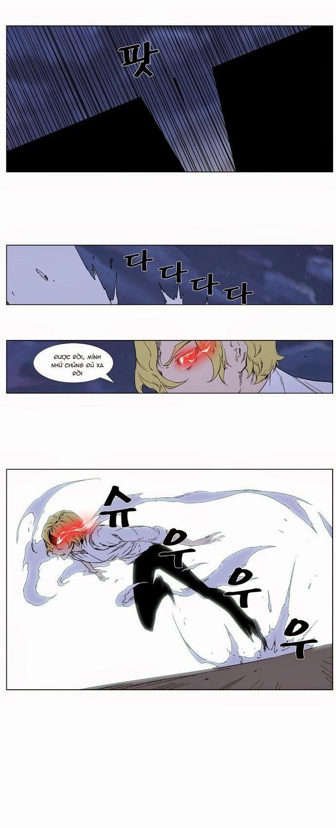 Ma Cà Rồng Quý Tộc Chapter 347 - 9