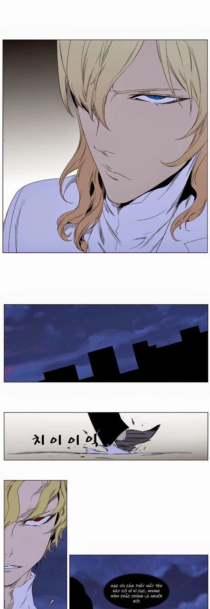 Ma Cà Rồng Quý Tộc Chapter 347 - 15