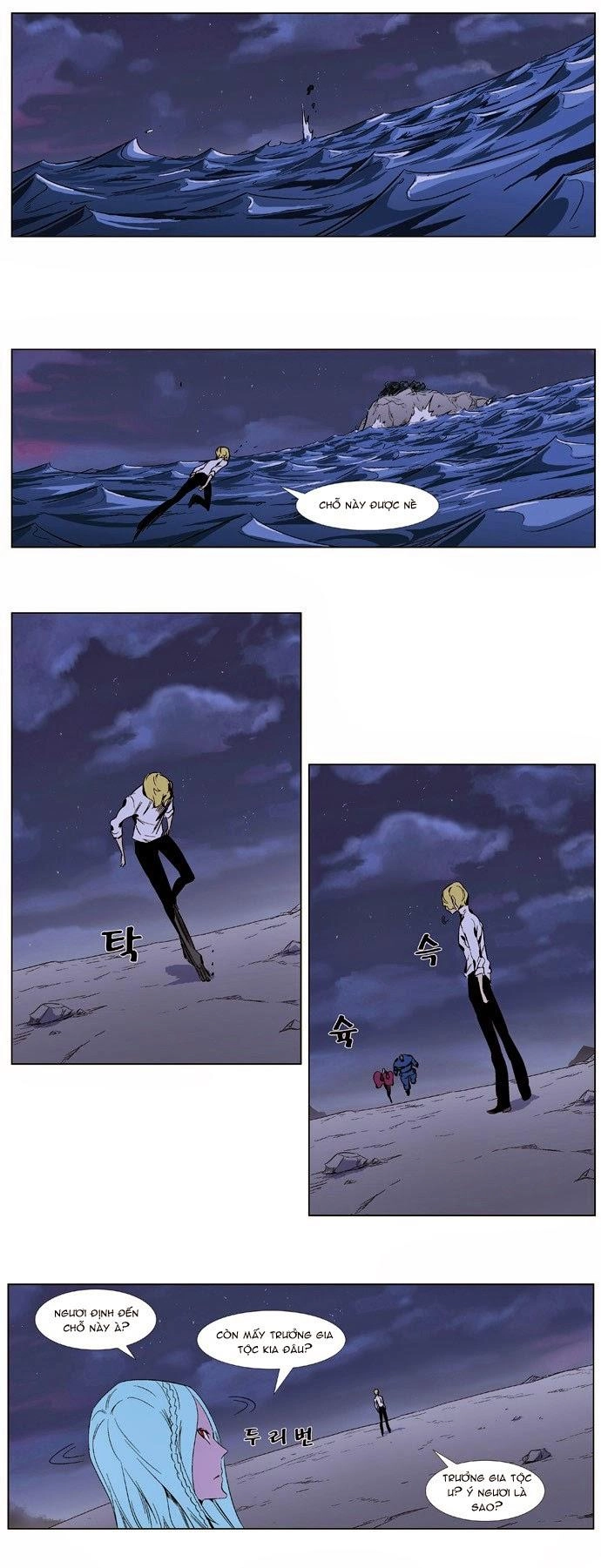 Ma Cà Rồng Quý Tộc Chapter 348 - 2