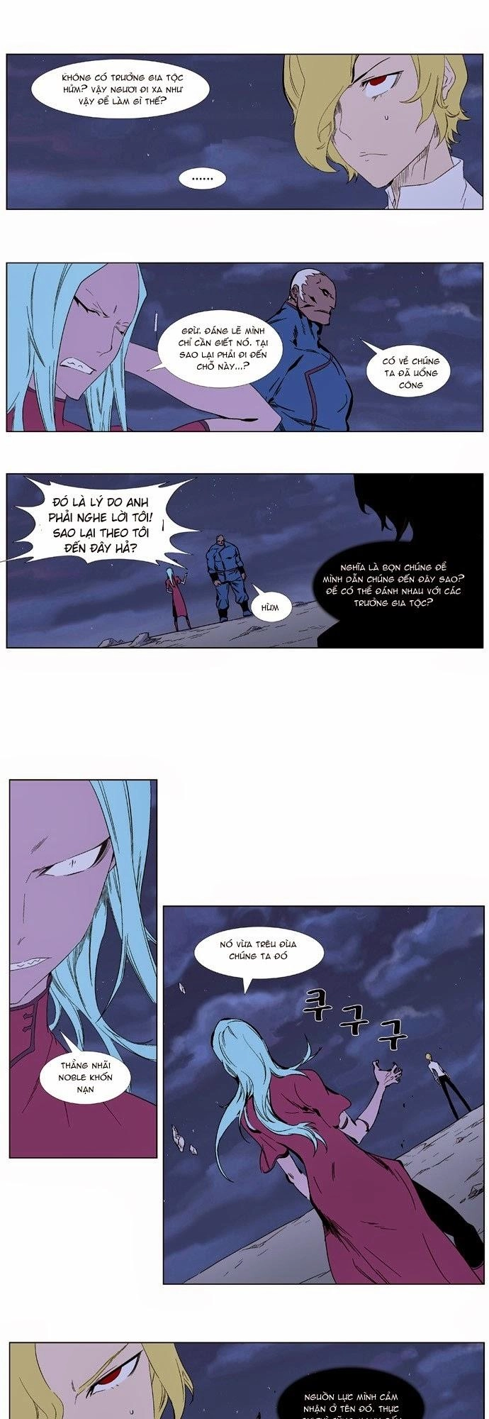 Ma Cà Rồng Quý Tộc Chapter 348 - 3