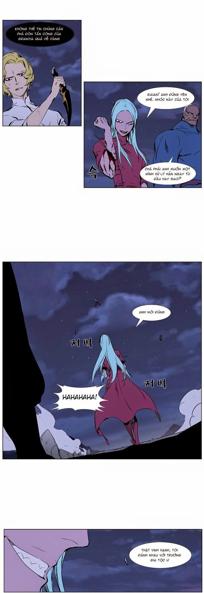 Ma Cà Rồng Quý Tộc Chapter 348 - 9