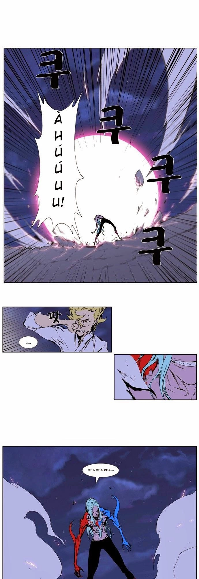 Ma Cà Rồng Quý Tộc Chapter 348 - 11