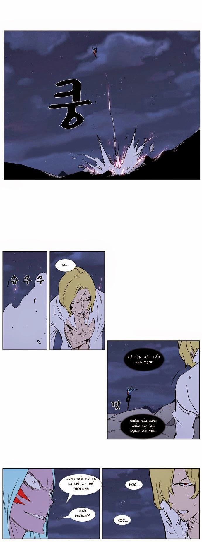 Ma Cà Rồng Quý Tộc Chapter 348 - 23