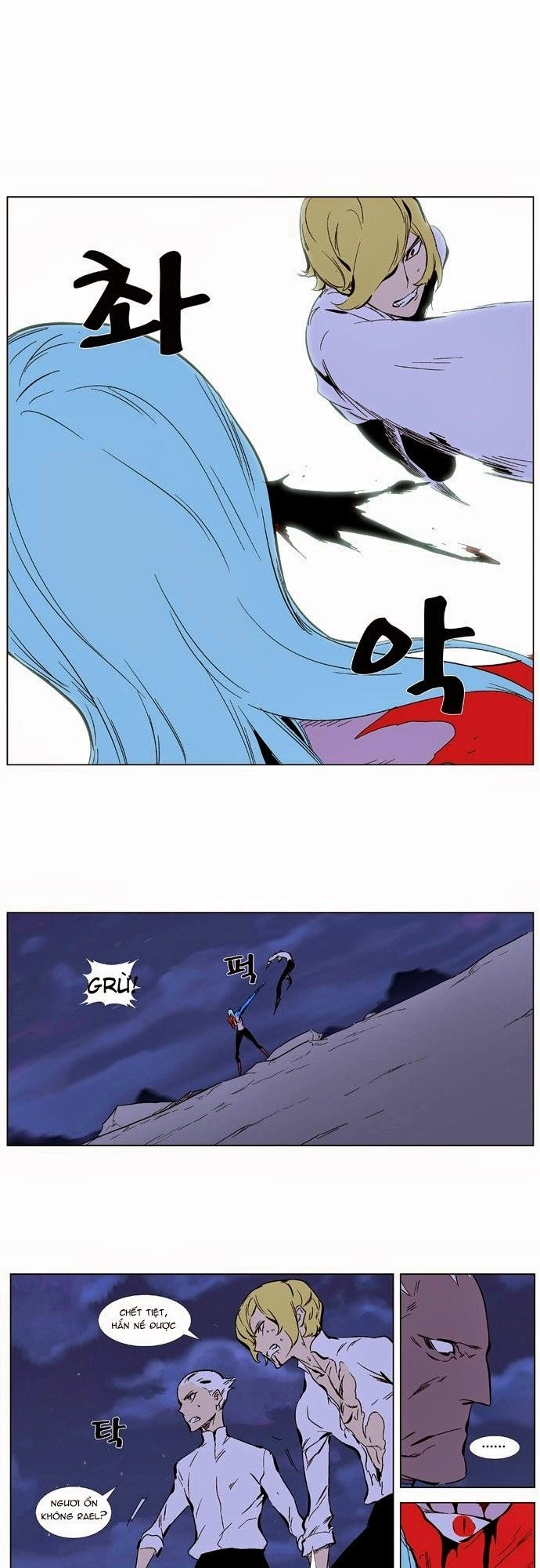 Ma Cà Rồng Quý Tộc Chapter 348 - 25