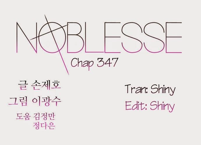 Ma Cà Rồng Quý Tộc Chapter 349 - 2