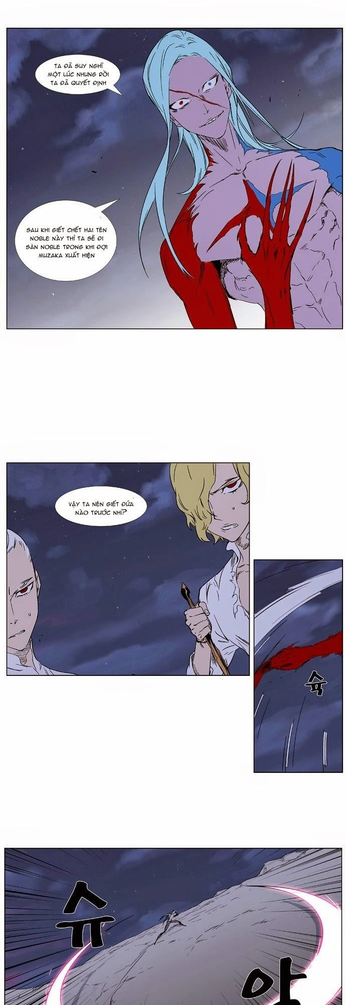 Ma Cà Rồng Quý Tộc Chapter 349 - 9