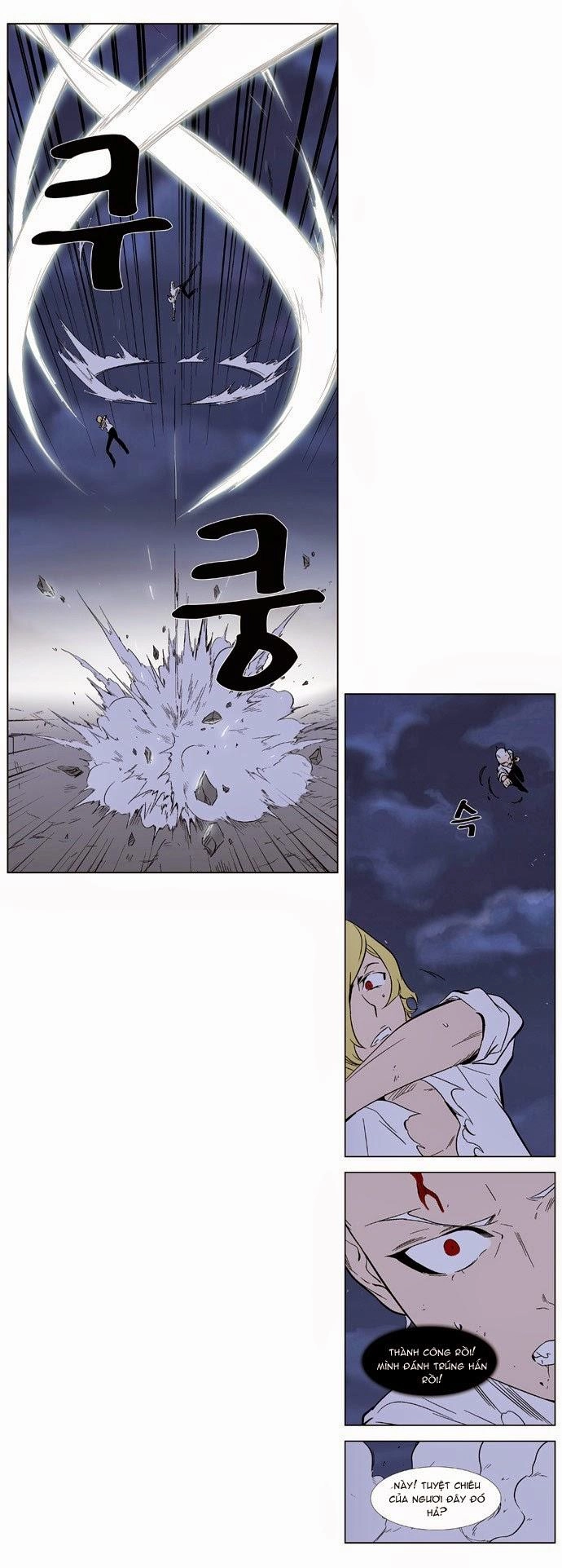 Ma Cà Rồng Quý Tộc Chapter 349 - 15