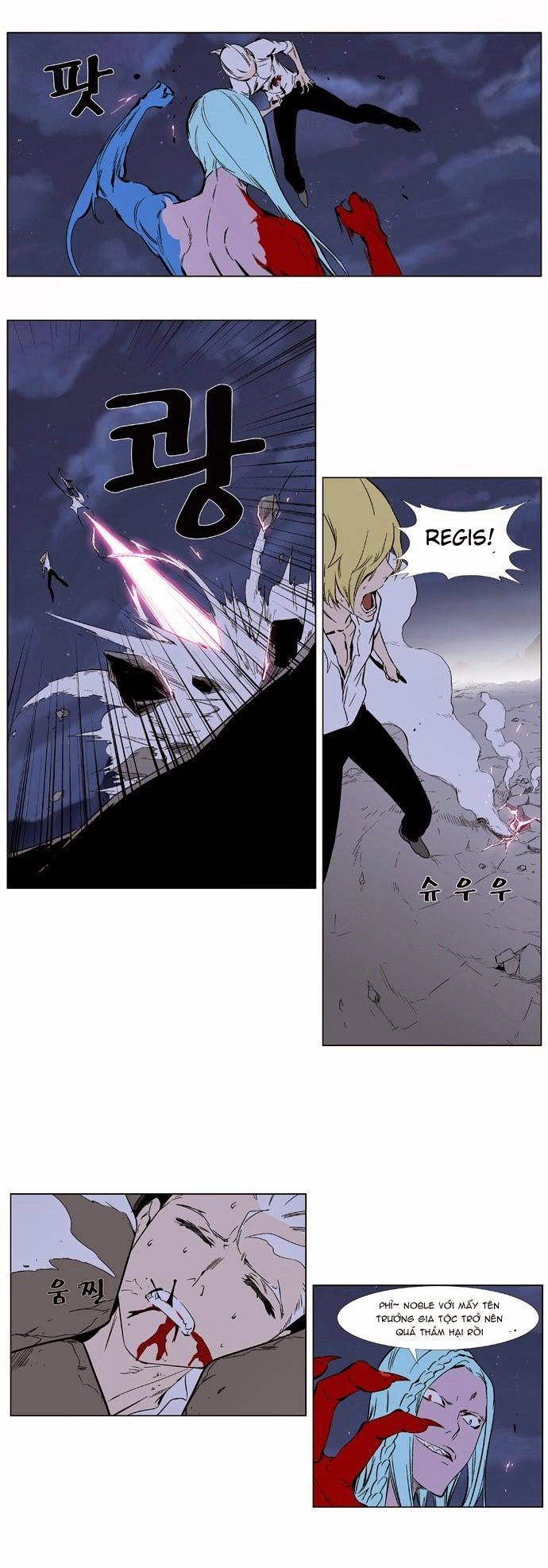 Ma Cà Rồng Quý Tộc Chapter 349 - 17