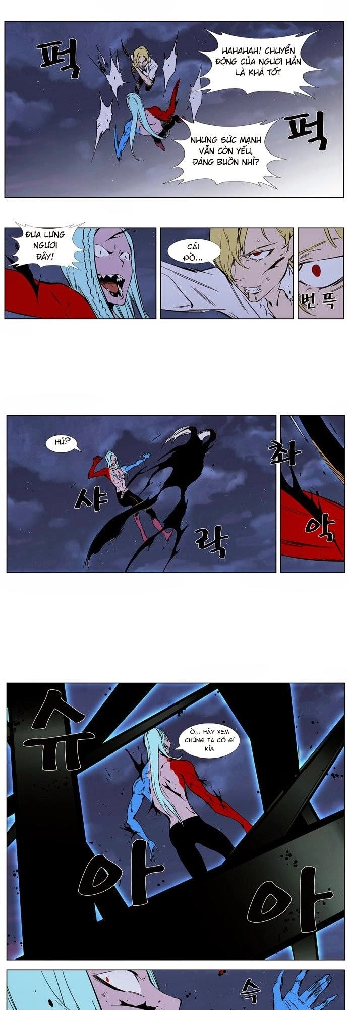 Ma Cà Rồng Quý Tộc Chapter 349 - 20