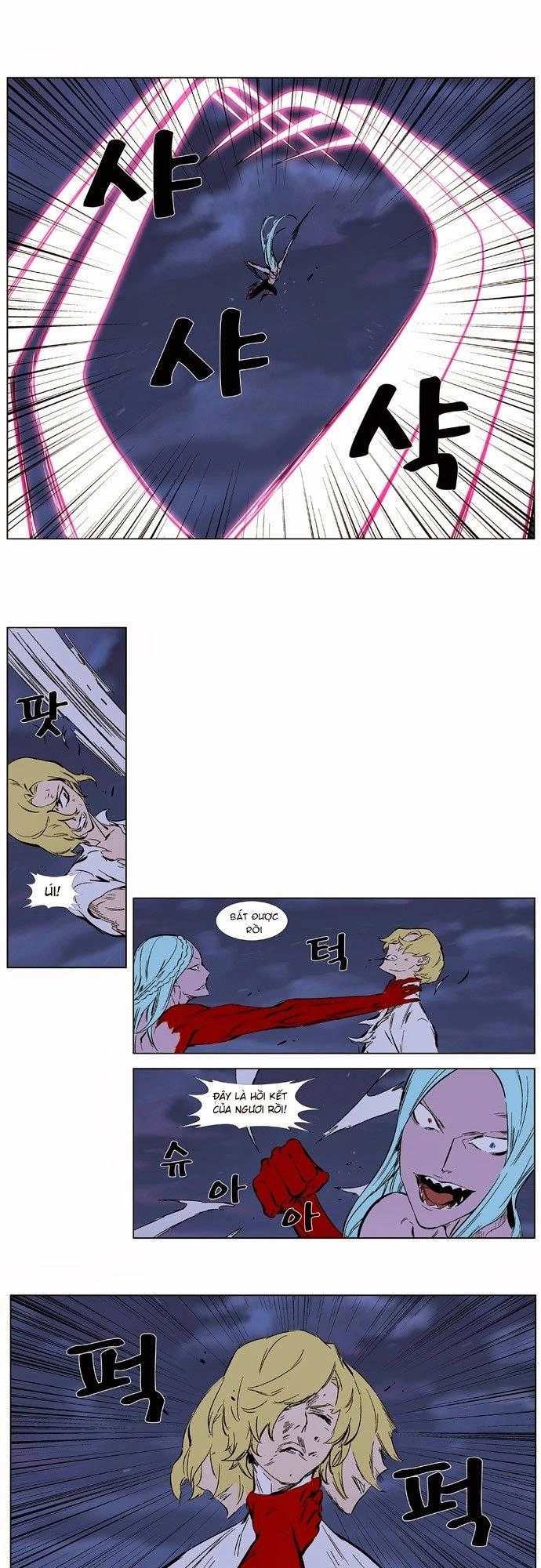 Ma Cà Rồng Quý Tộc Chapter 349 - 22