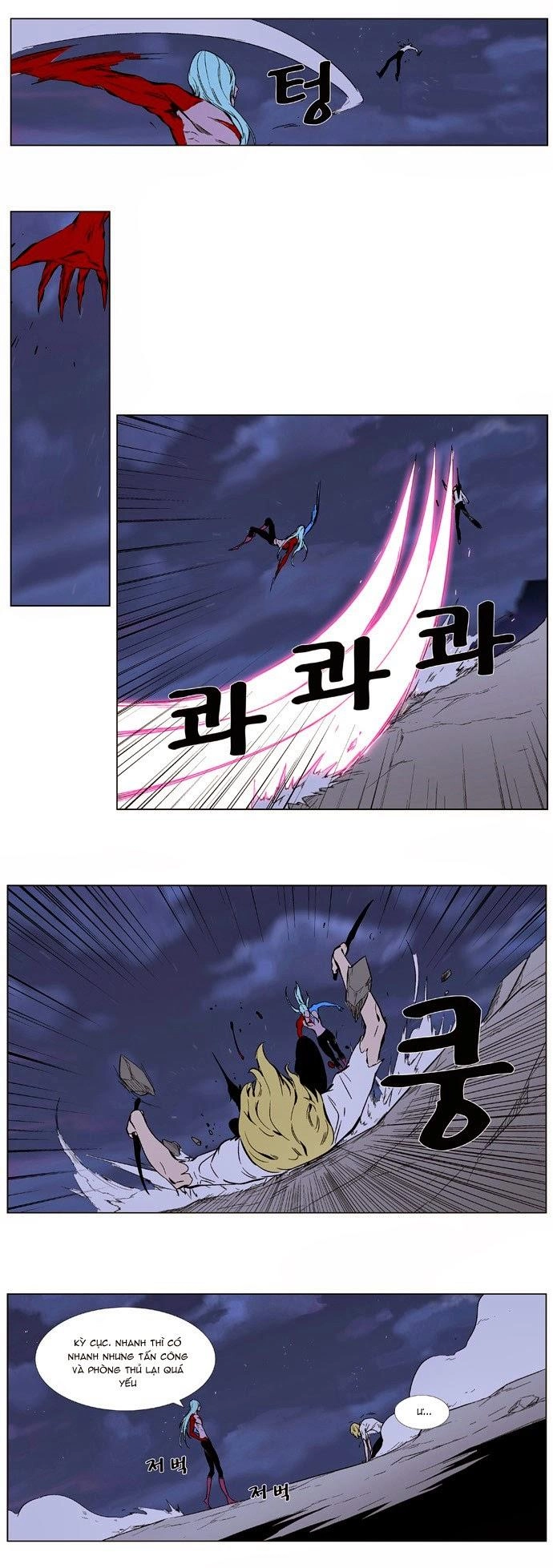 Ma Cà Rồng Quý Tộc Chapter 349 - 24